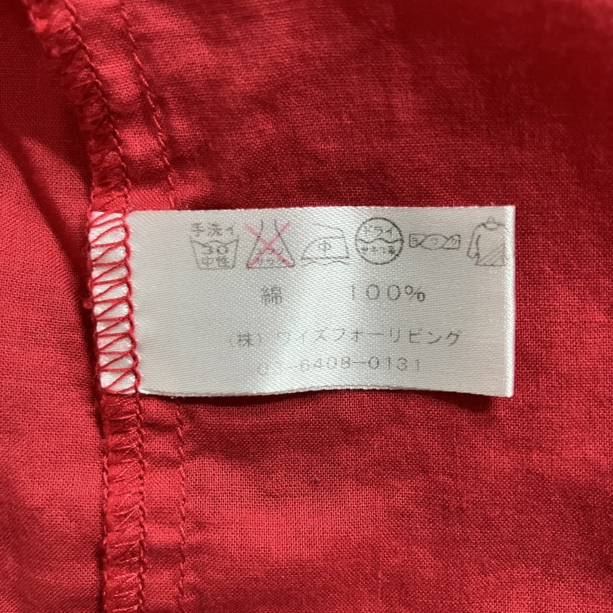 Y’S for living ハーフスリーブブラウス 古着・中古-6枚目のアイテム画像
