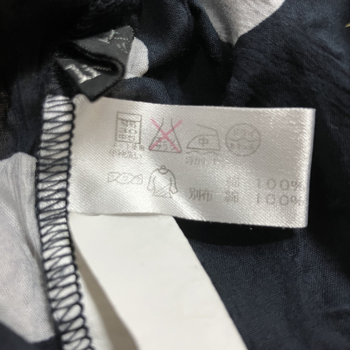 Y’S for living ドットパンツ 古着・中古-5枚目のアイテム画像