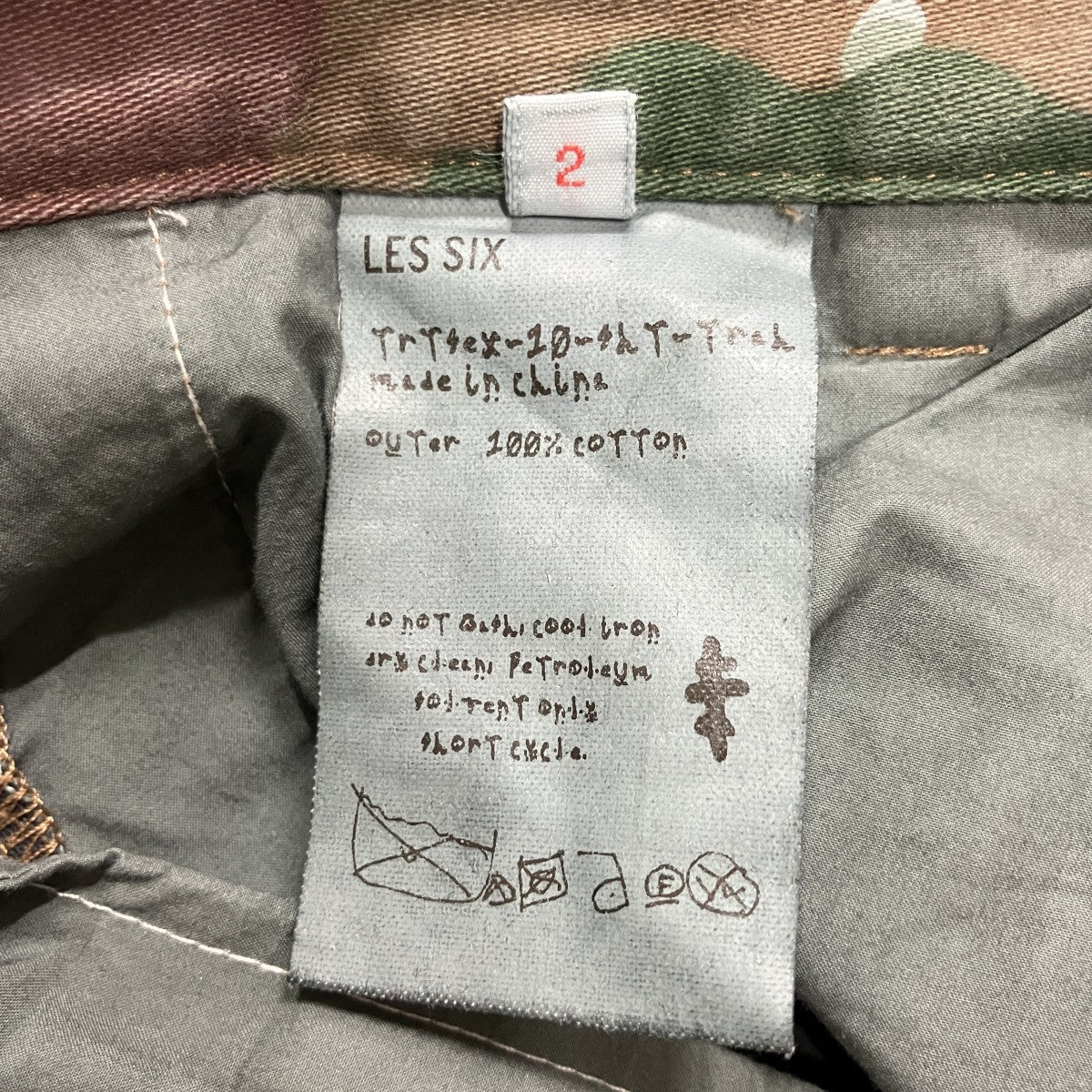 LES SIX カモ柄カーゴハーフパンツ 古着・中古-7枚目のアイテム画像