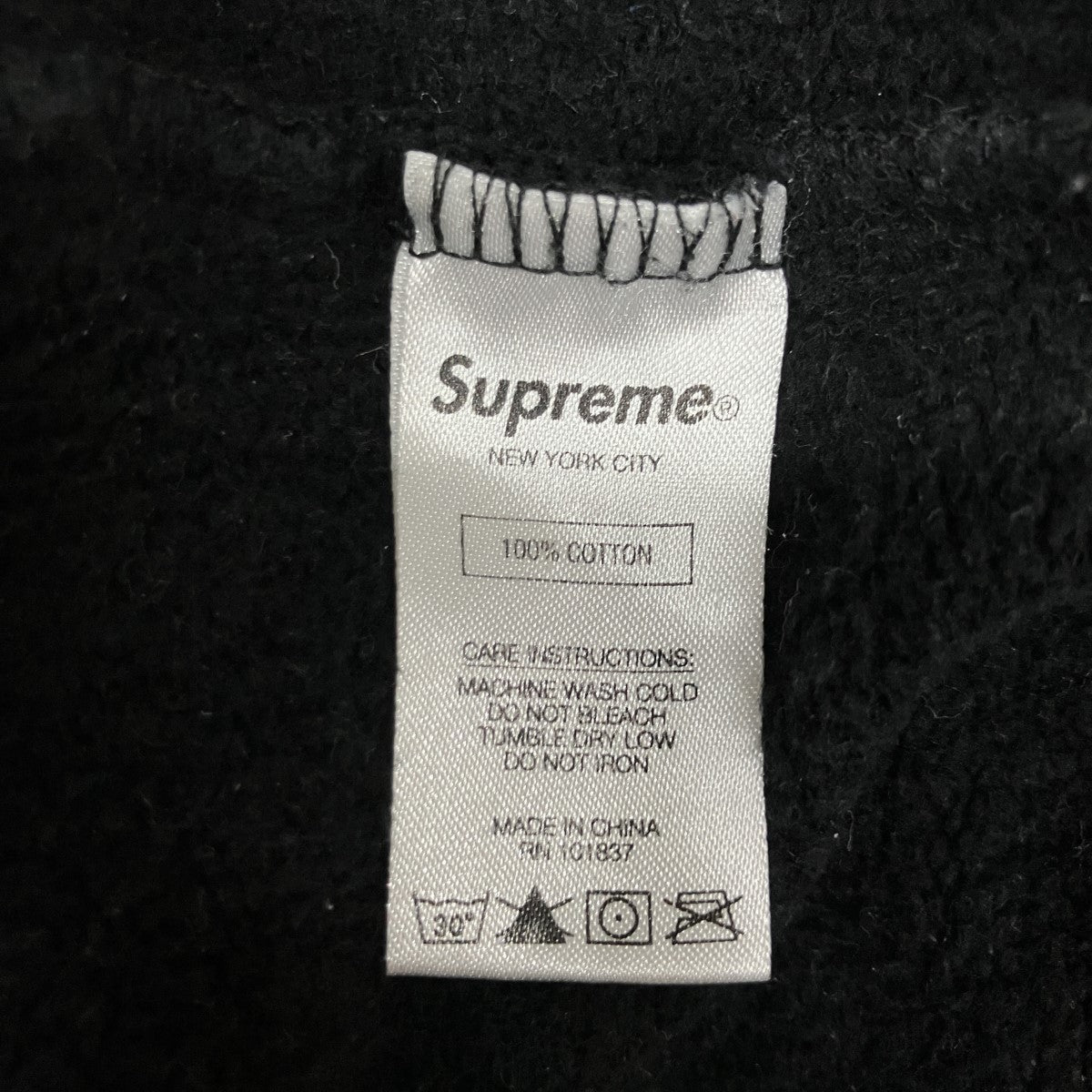 Supreme サイドライン スウェットシャツ 古着・中古-7枚目のアイテム画像