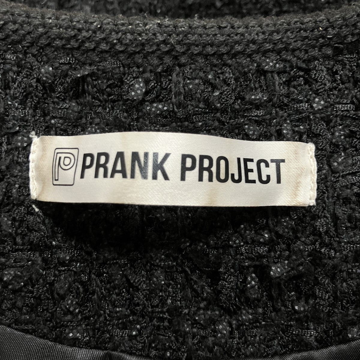 PRANK PROJECT ツイードジャケット 古着・中古-8枚目のアイテム画像