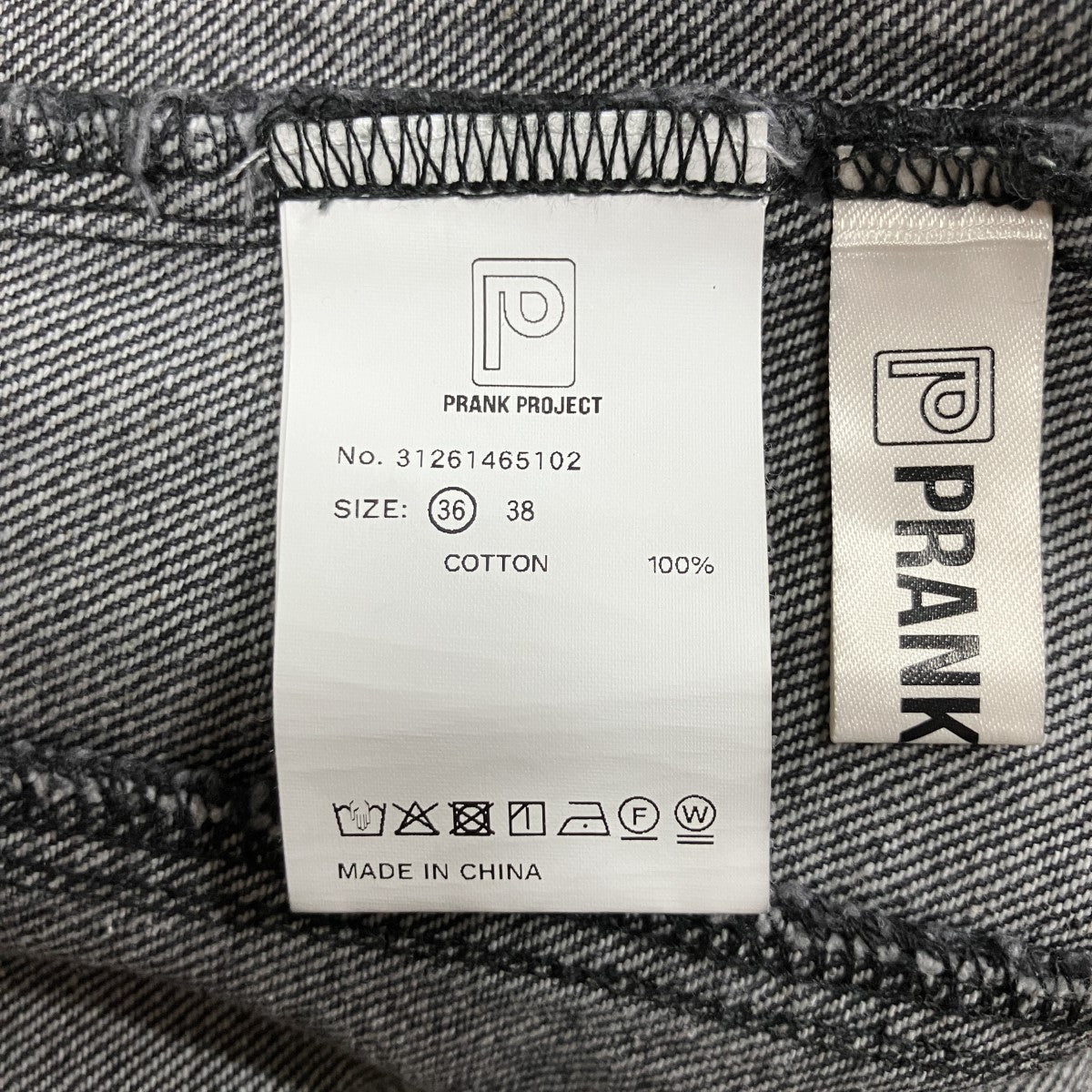 PRANK PROJECT デニムハーフパンツ 古着・中古-6枚目のアイテム画像