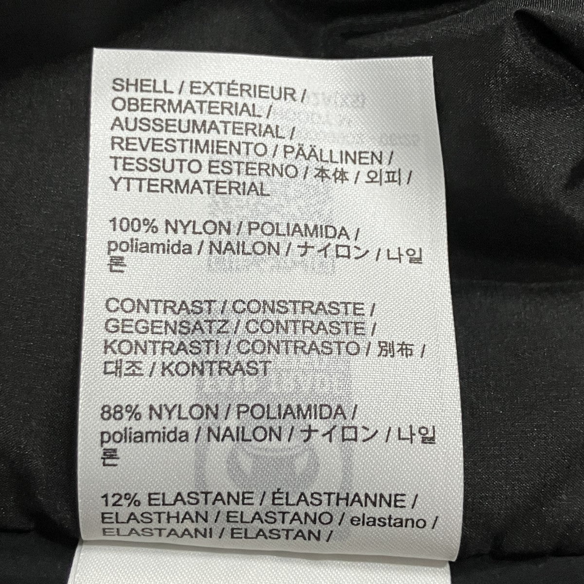 ARC’TERYX パファーフーデッドジャケット 古着・中古-6枚目のアイテム画像