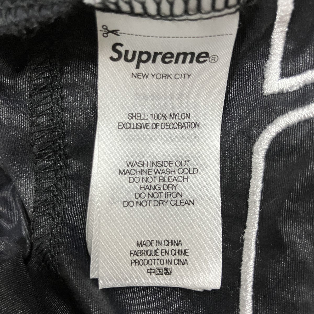 Supreme ナイロンショーツ 古着・中古-8枚目のアイテム画像