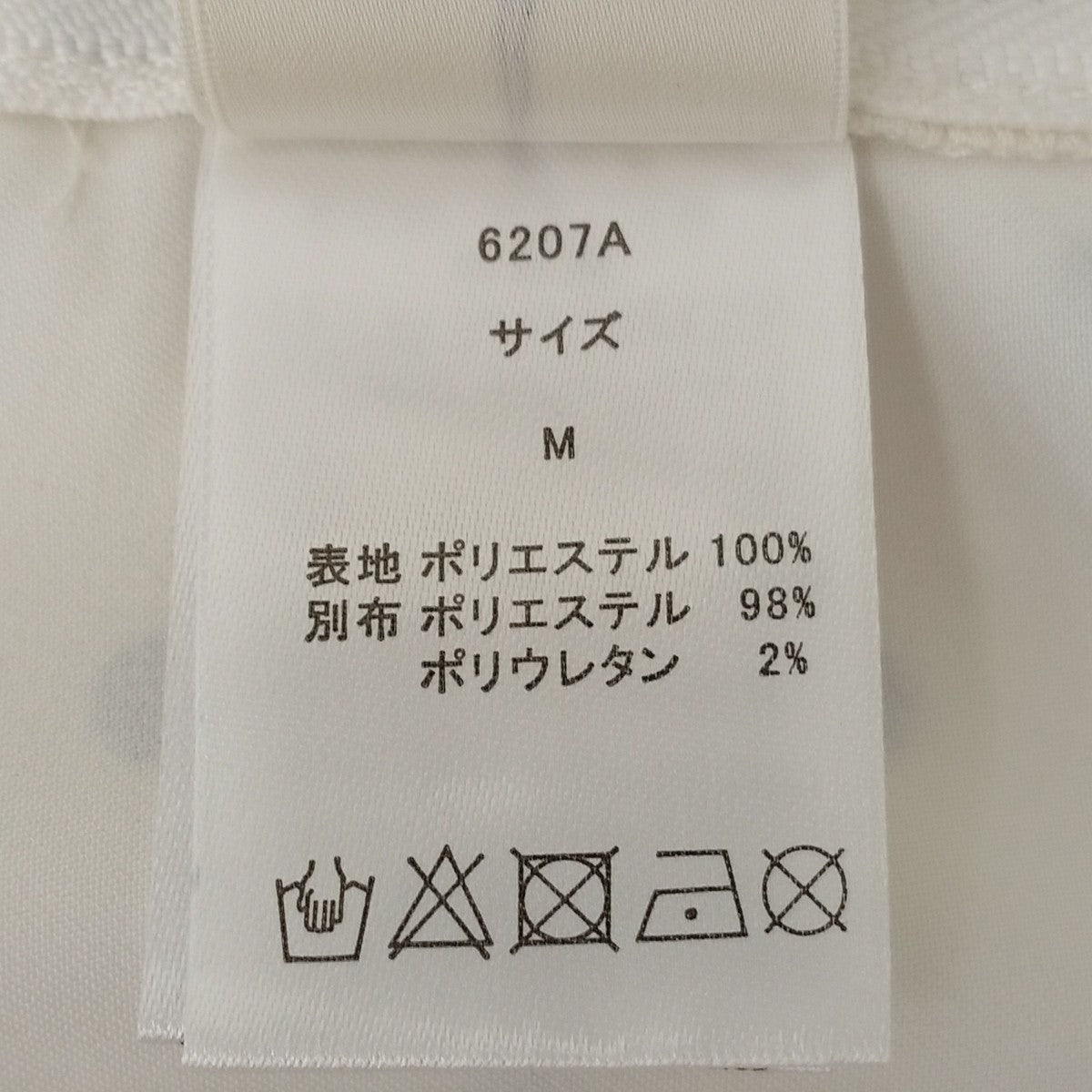 ドットビスチェ260-669-103-002-20-02