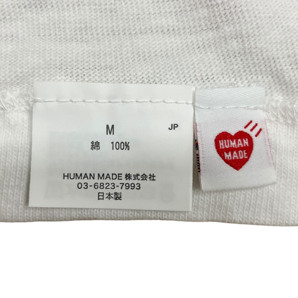 HUMAN MADE ハートロゴTシャツ 古着・中古-5枚目のアイテム画像