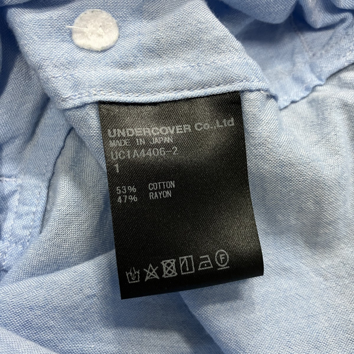 UNDERCOVER コットンレーヨンシャツ 古着・中古-6枚目のアイテム画像