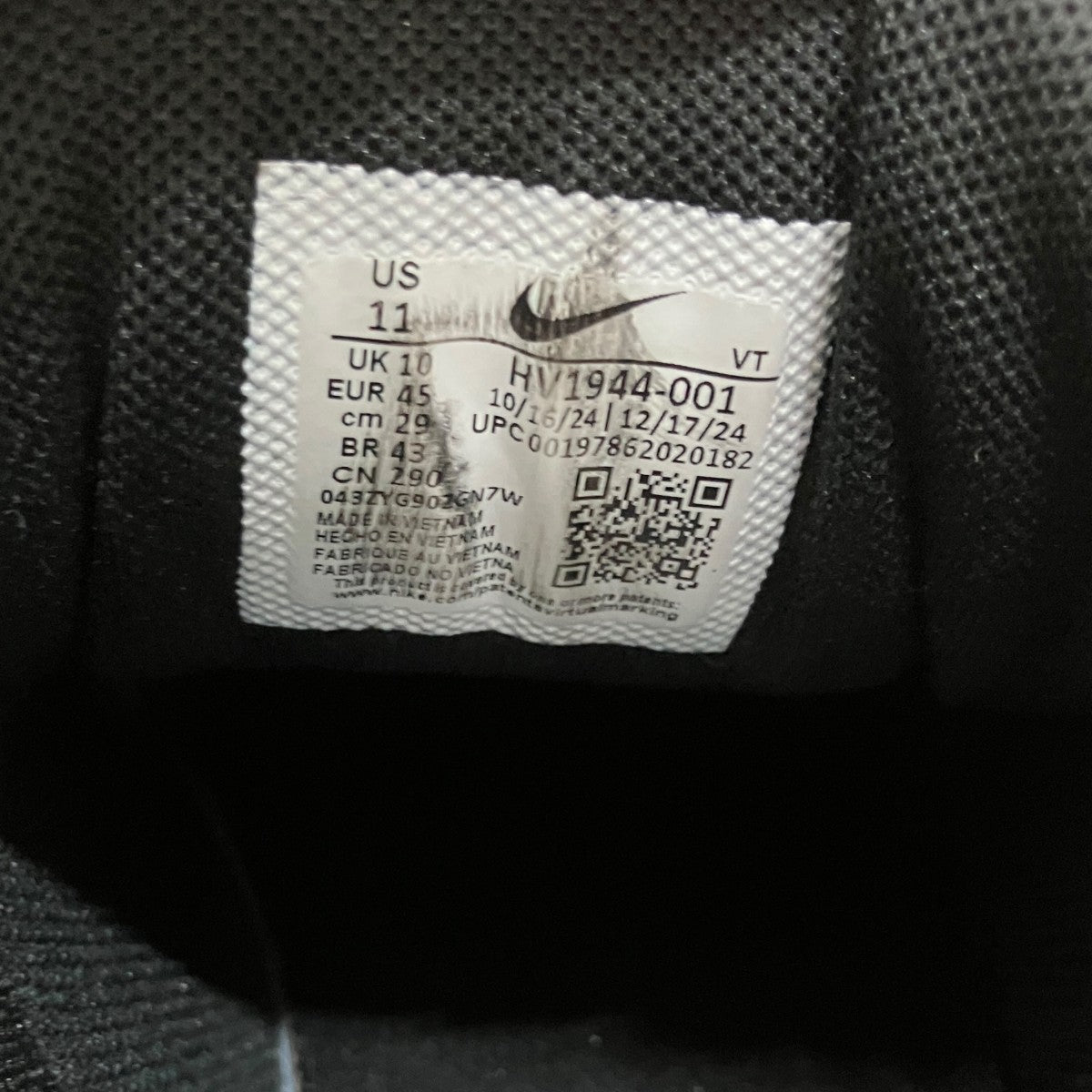 NIKE×COMME des GARCONS ローカットスニーカー 古着・中古-8枚目のアイテム画像