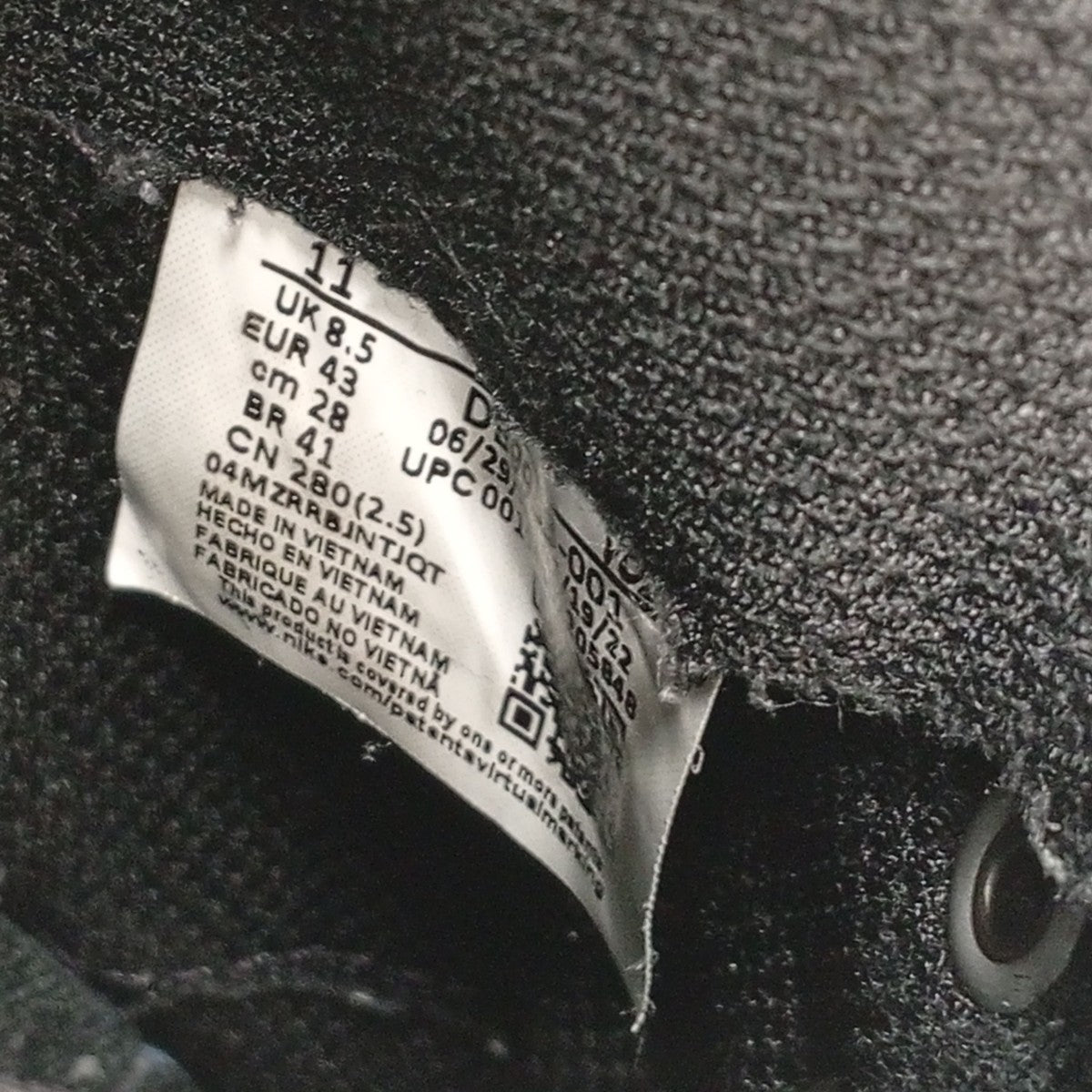 NIKE ローカットスニーカーDB9953-001 古着・中古-7枚目のアイテム画像