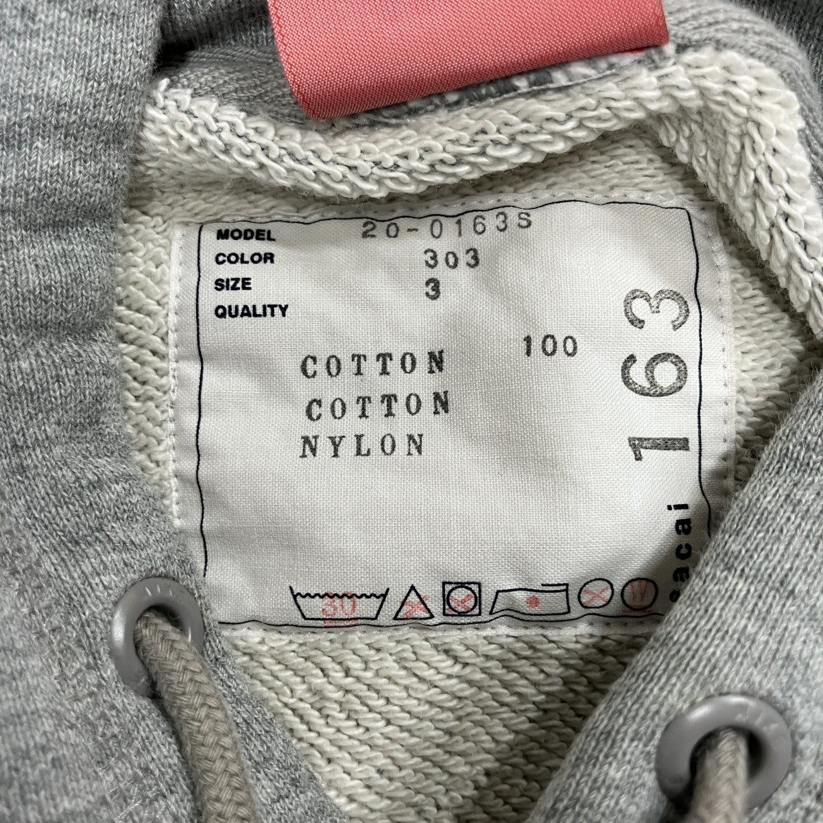 sacai×NIKE プルオーバーパーカー 古着・中古-6枚目のアイテム画像