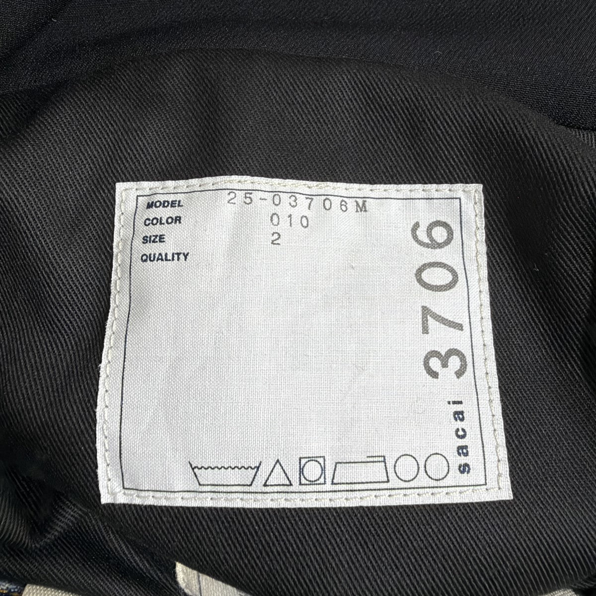 リバーシブルデニムジャケット