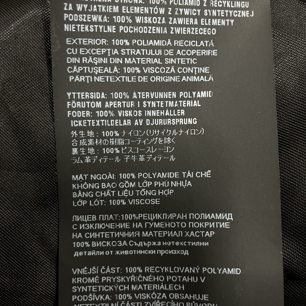 RE-NYLON トライアングルロゴナイロンノースリーブワンピース