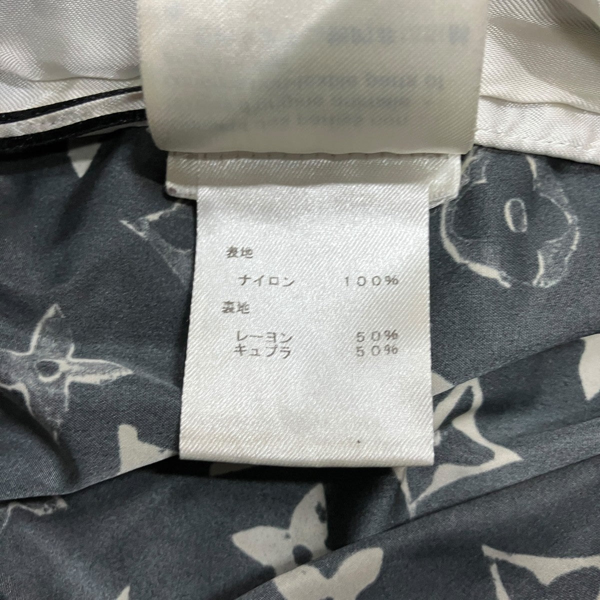 LOUIS VUITTON ステンシルエフェクト モノグラムジョギング ナイロンパンツ 古着・中古-6枚目のアイテム画像