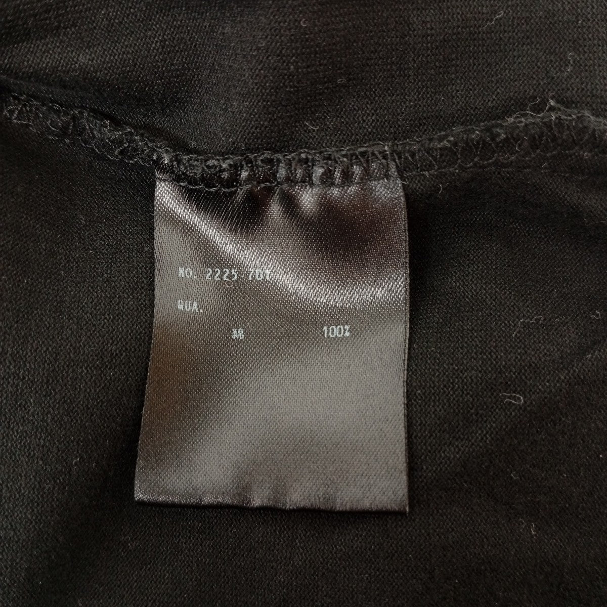 クルーネックtシャツ2225-701