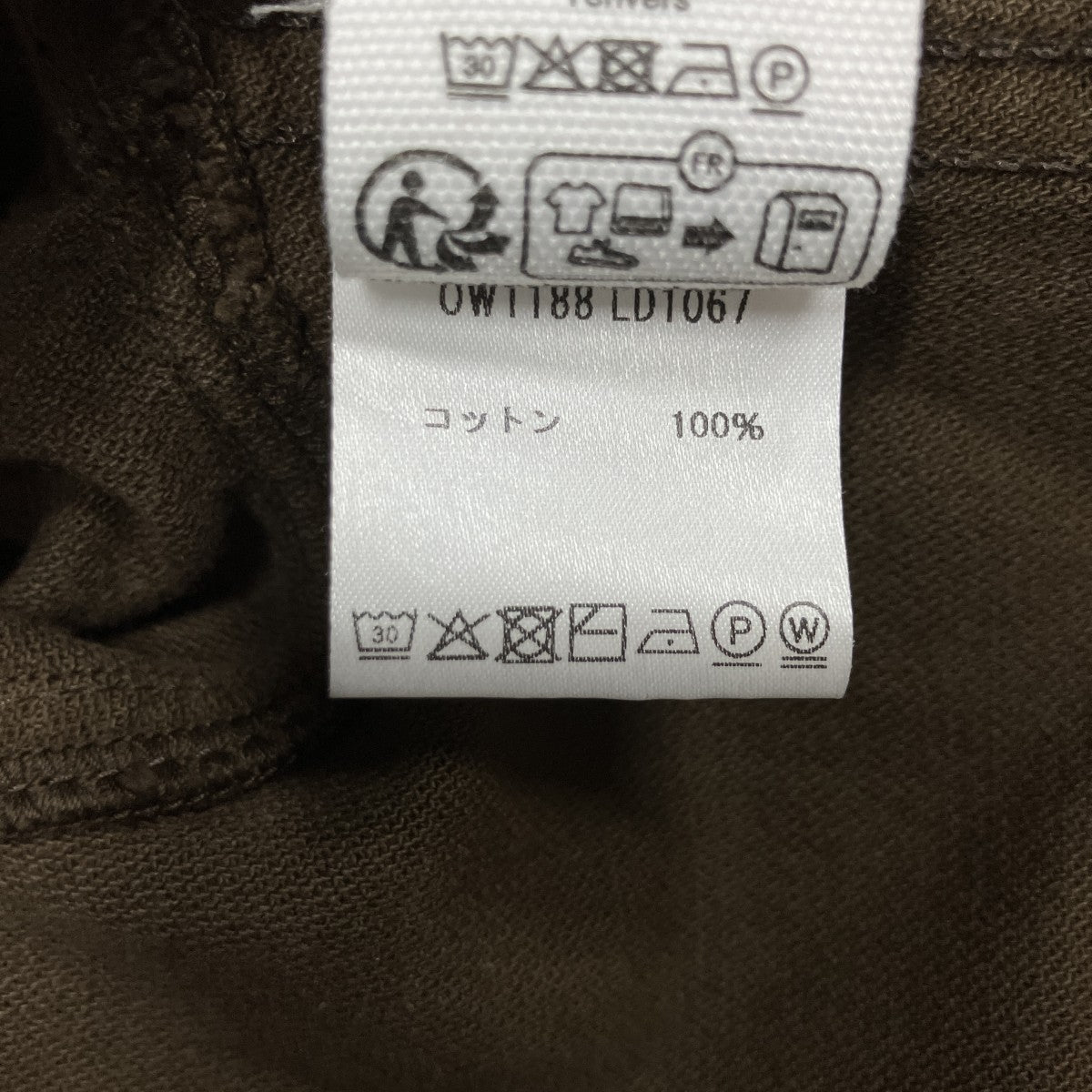 トラッカージャケット