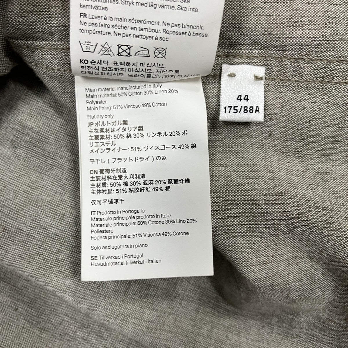 長袖シャツ