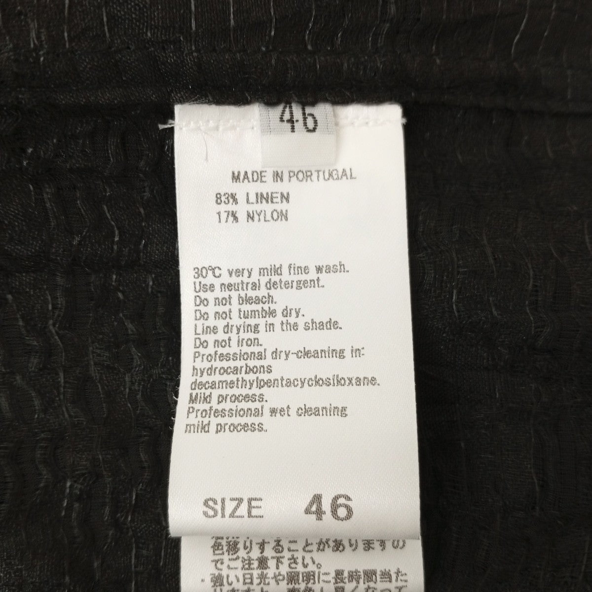 CMMN SWDN リネン半袖シャツGKG-16330-A 古着・中古-4枚目のアイテム画像