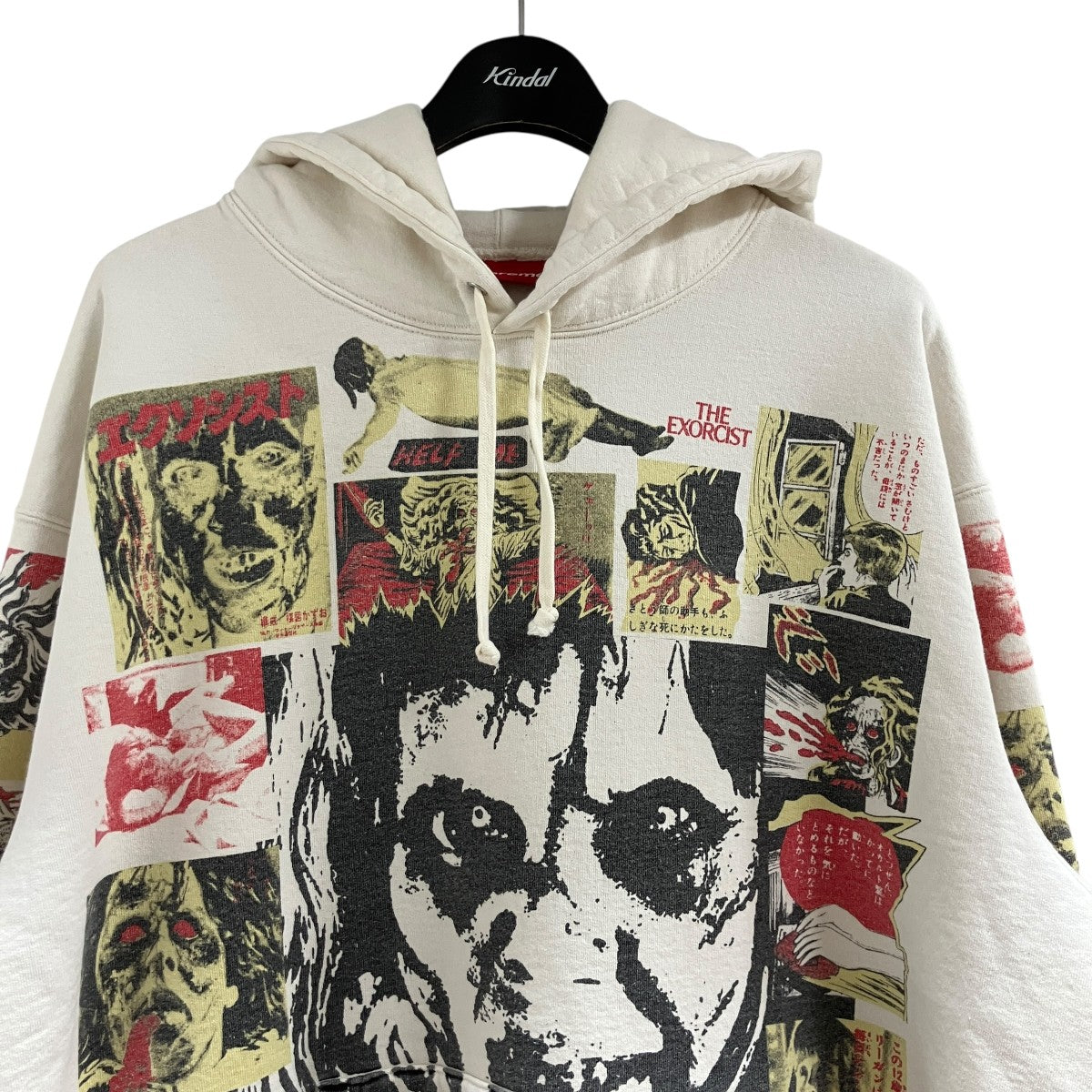 Supreme エクソシストプリントプルオーバーパーカー 古着・中古-2枚目のアイテム画像