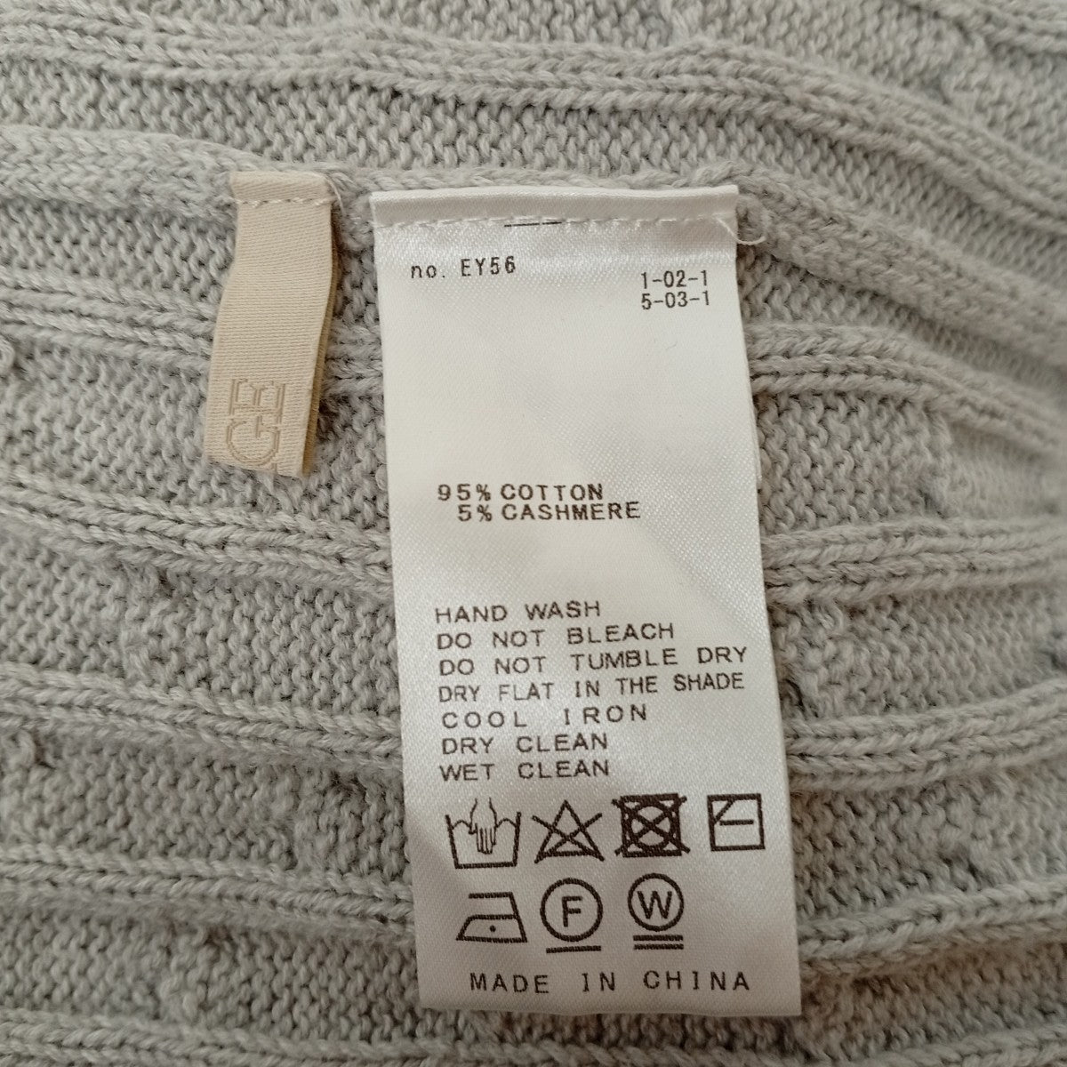 Plage ケーブルクルーネックニットセーター 古着・中古-3枚目のアイテム画像