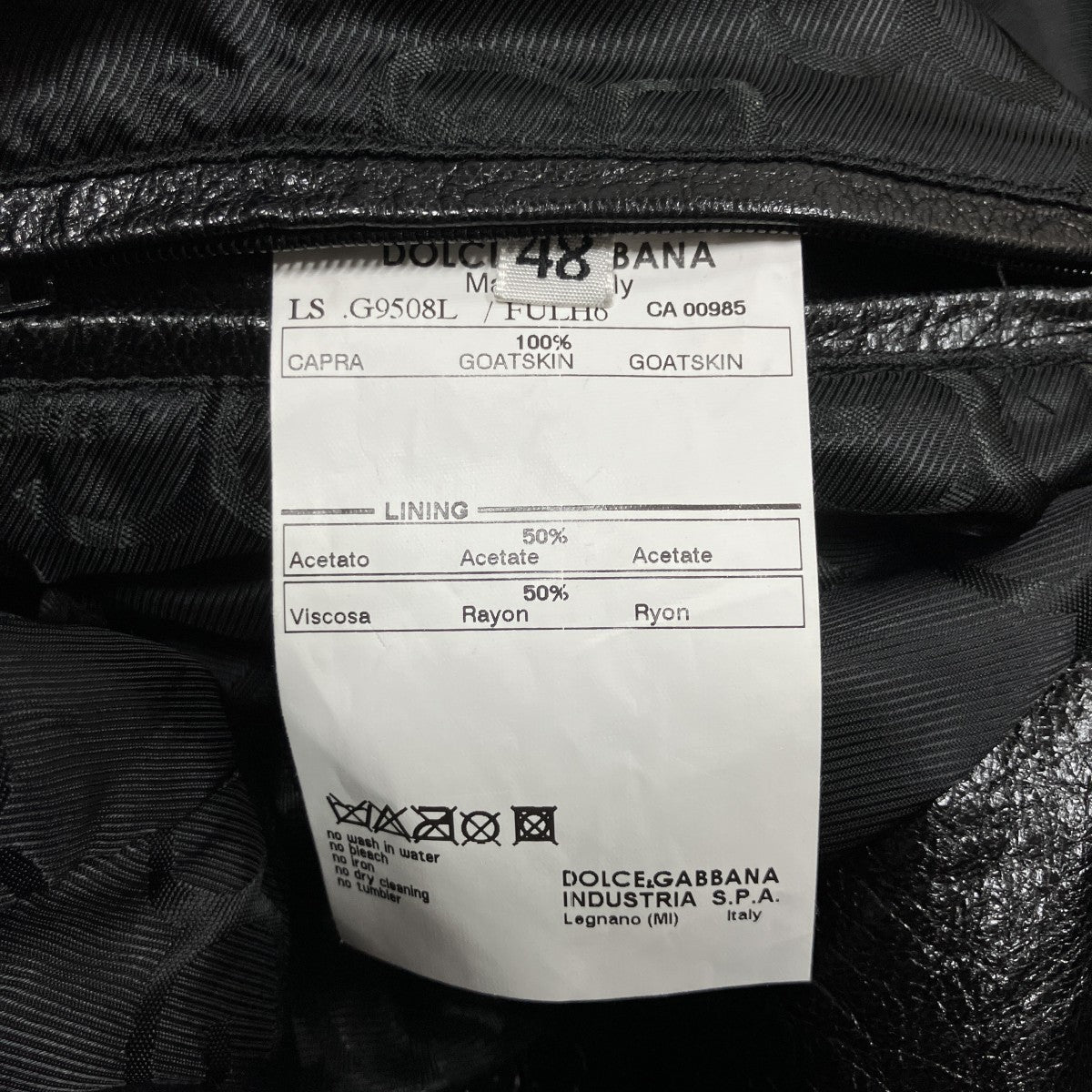 DOLCE ＆ GABBANA ゴートスキンライダース レザージャケット 古着・中古-6枚目のアイテム画像