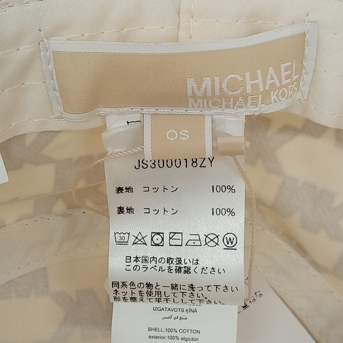 総柄バケットハットJS300018ZY