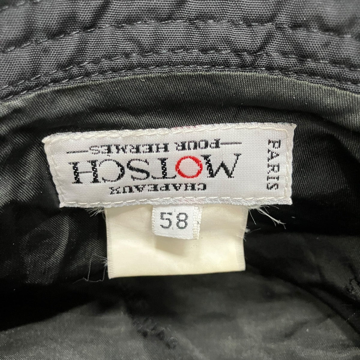 バケットハット