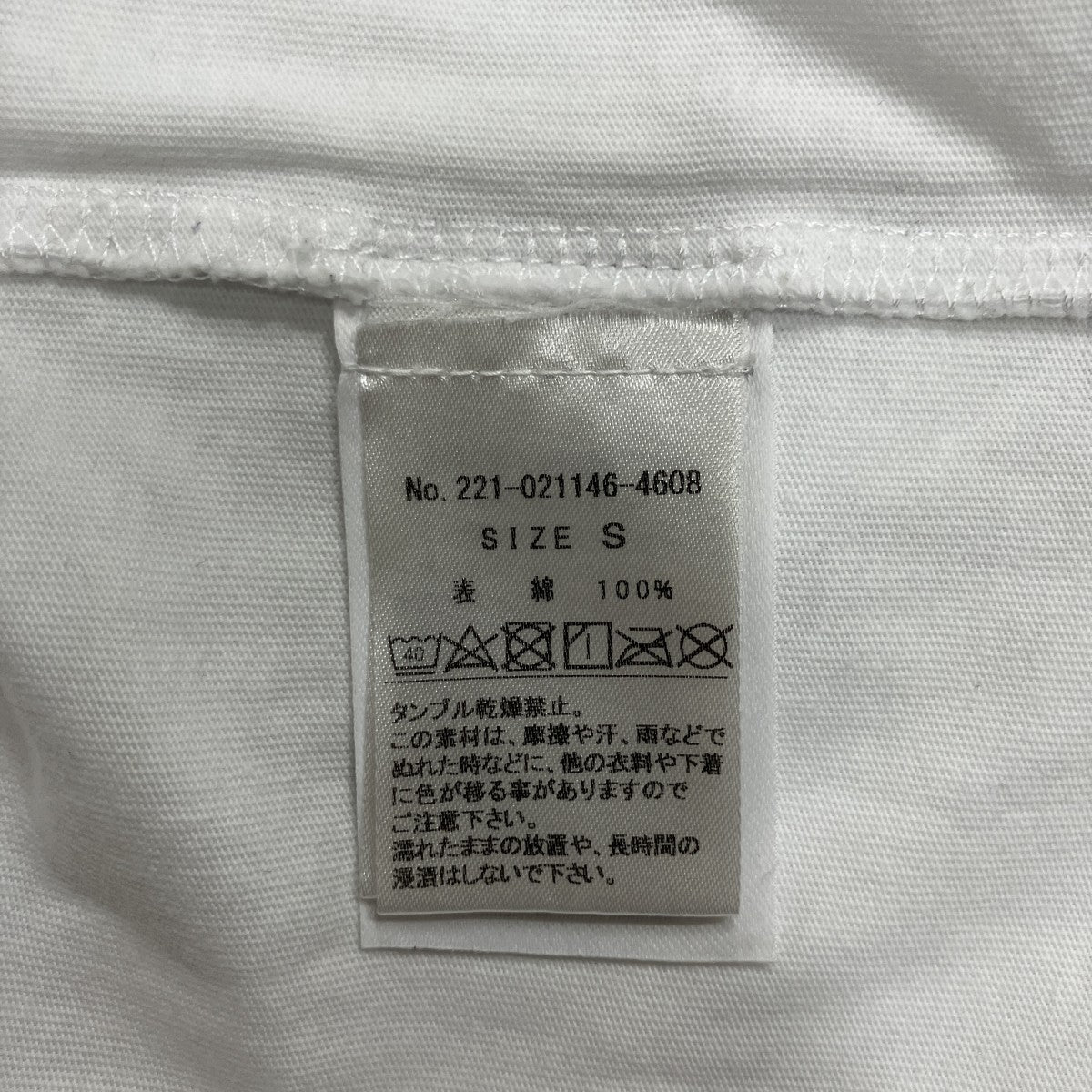 ロングスリーブプリントTシャツ