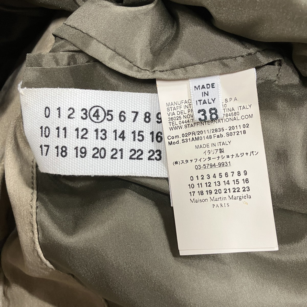 スウェード八の字ライダース レザージャケット