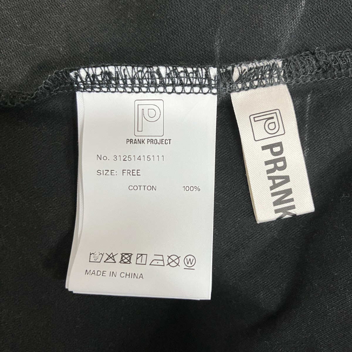 フェード加工タンクトップ