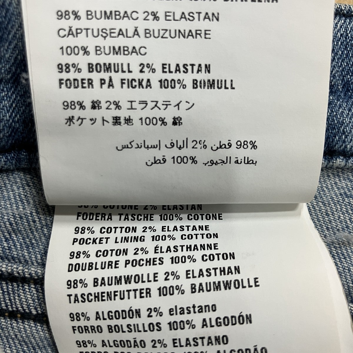MIU MIU ドローコードデニムパンツ 古着・中古-10枚目のアイテム画像