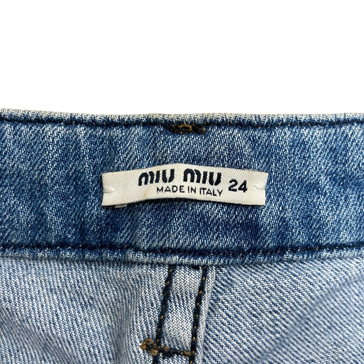 MIU MIU ドローコードデニムパンツ 古着・中古-9枚目のアイテム画像