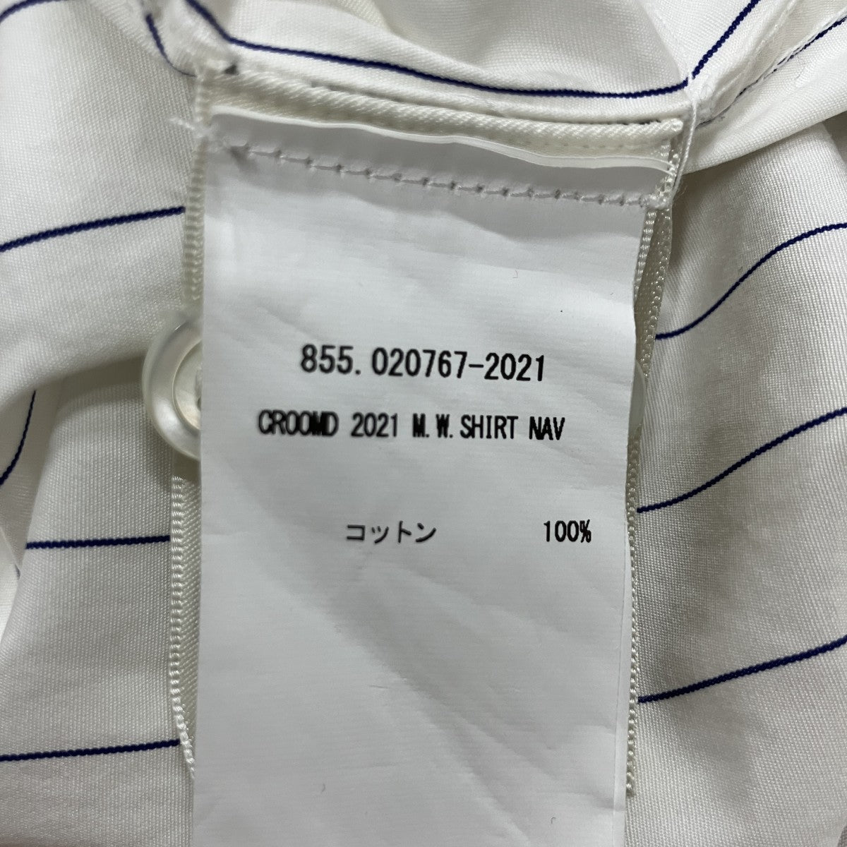 DRIES VAN NOTEN ストライプシャツ 古着・中古-7枚目のアイテム画像