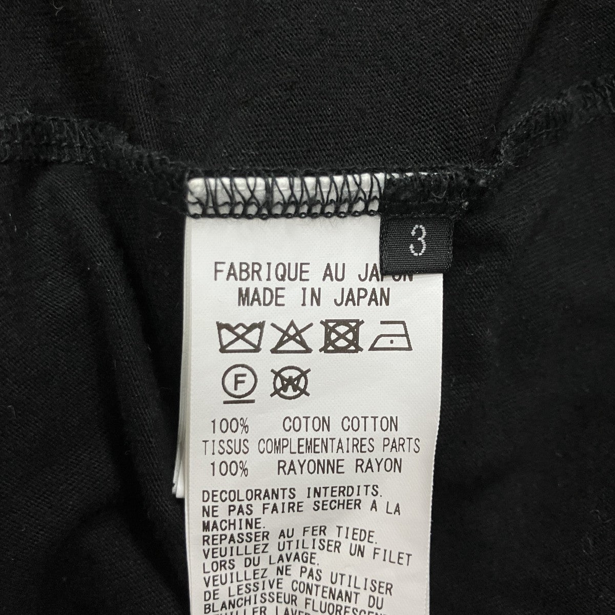 フレイムパターンアシンメトリーTシャツ