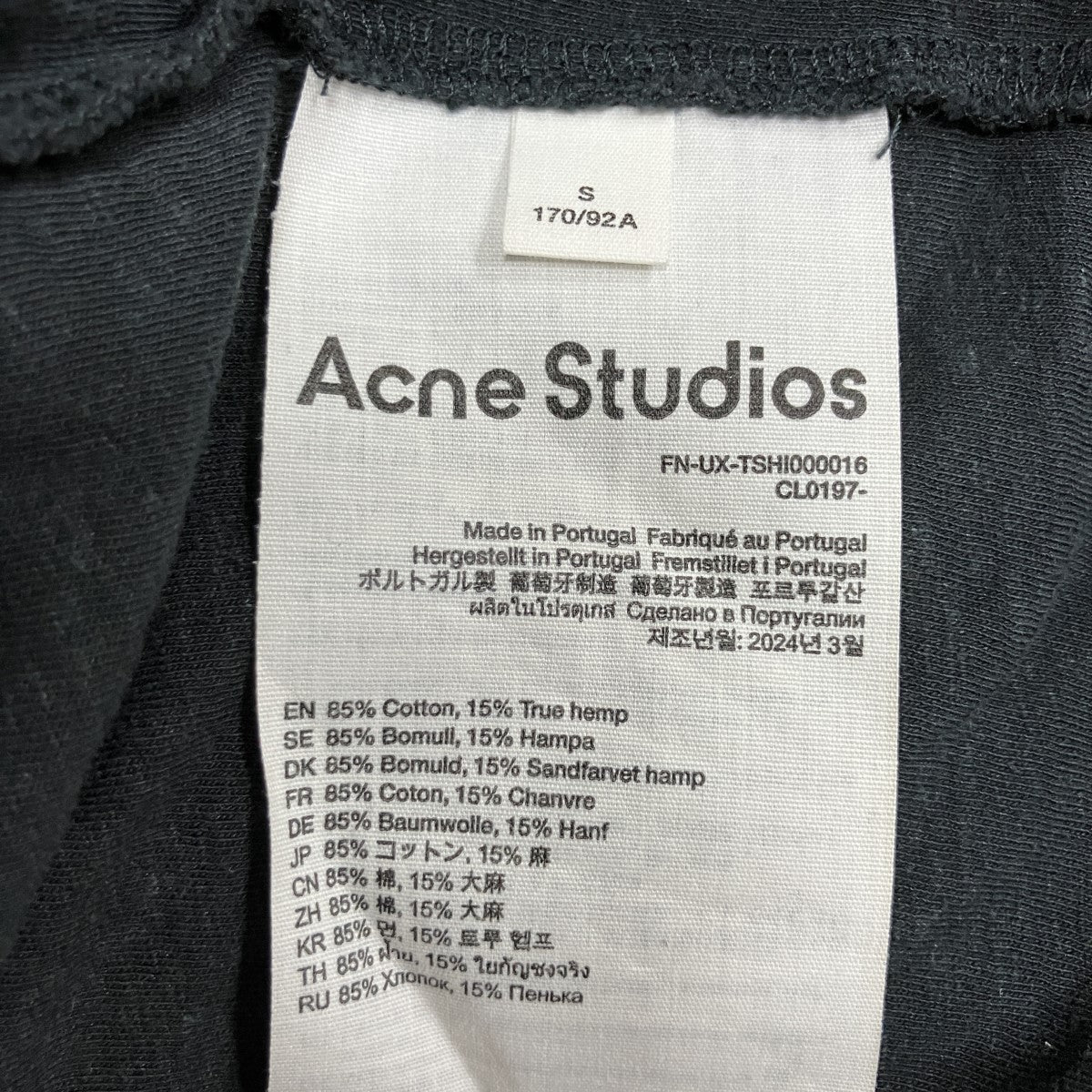 プリントロングスリーブTシャツ