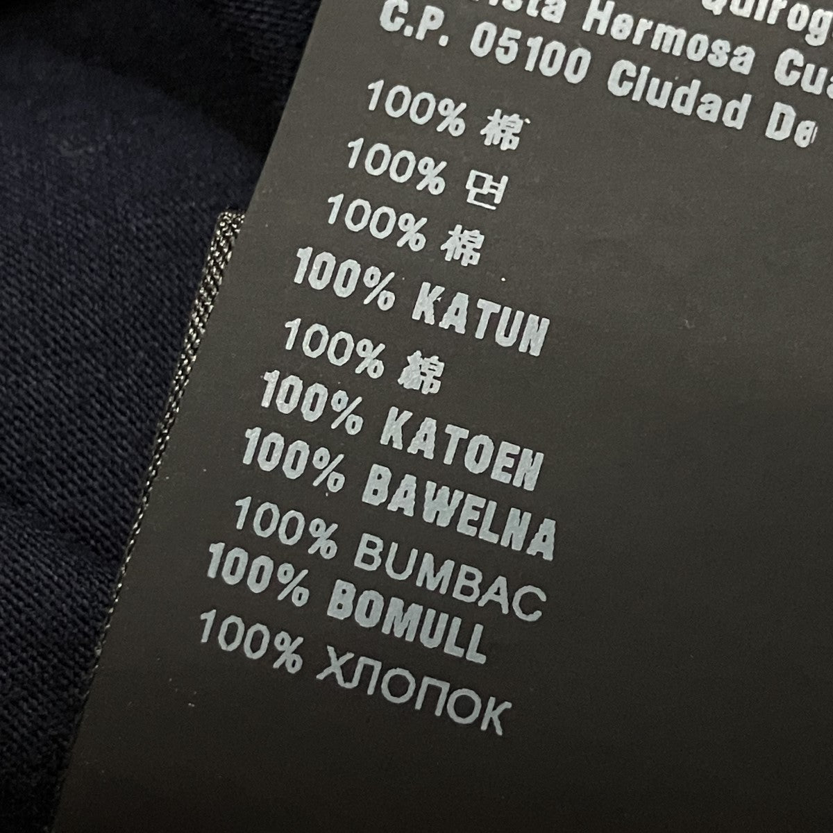 バックトライアングルロゴＴシャツ