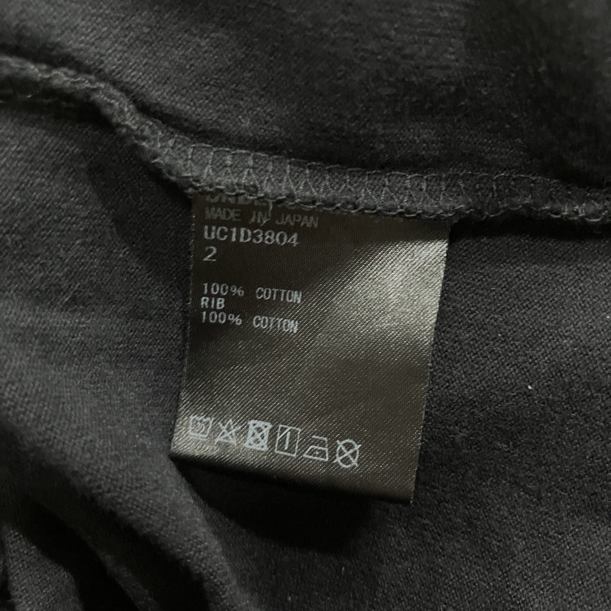 UNDERCOVER シーププリントTシャツ 古着・中古-5枚目のアイテム画像