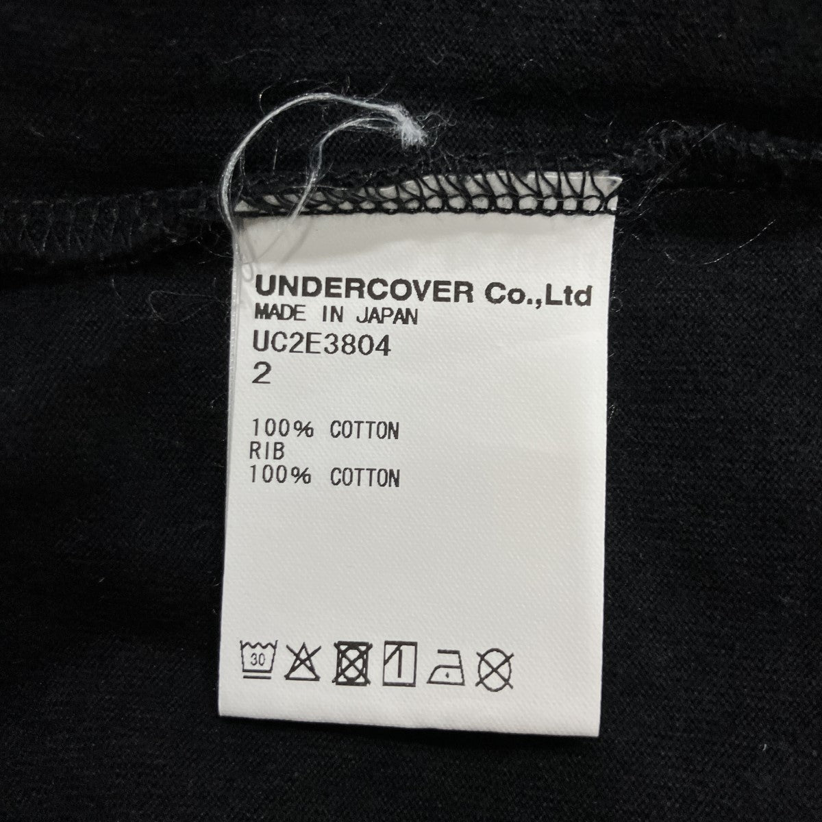 UMAプリントTシャツ
