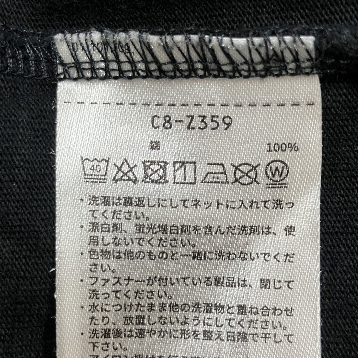 プリントTシャツ