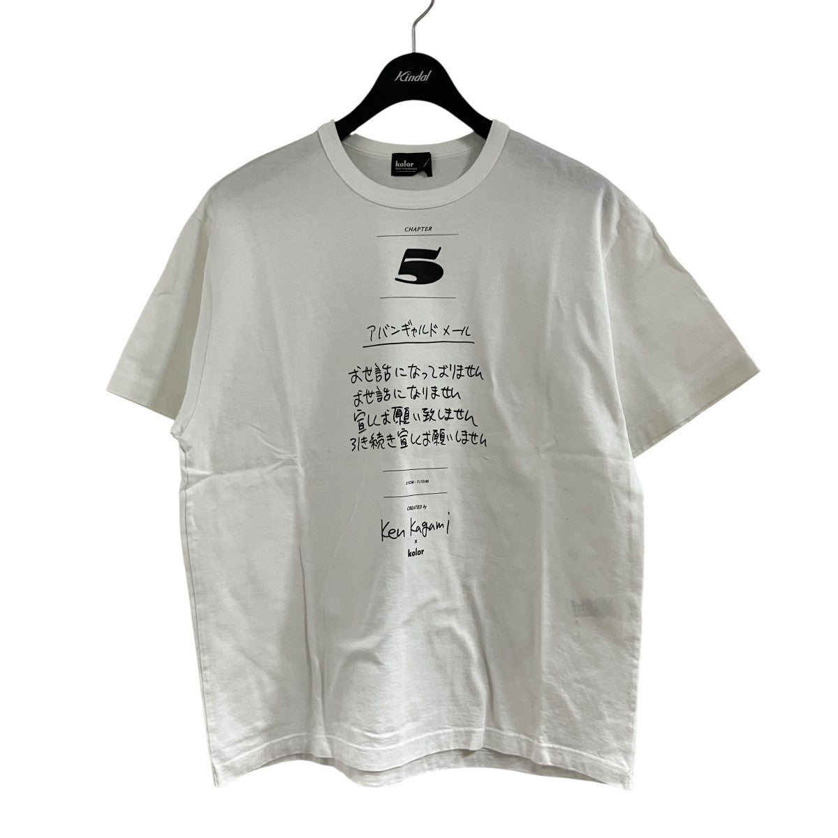 KOLOR プリントTシャツ 古着・中古-1枚目のアイテム画像