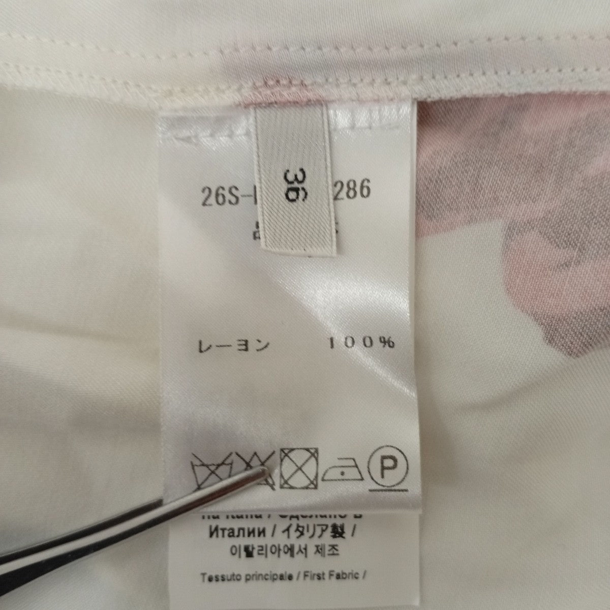 ボタニカルレーヨン花柄ワンピース26SS-H032-5286