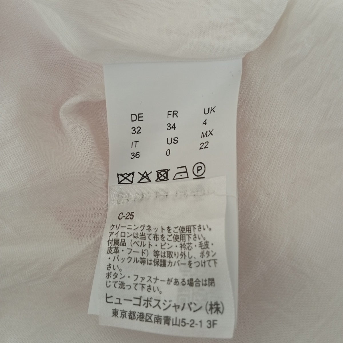 レースノースリーブワンピース