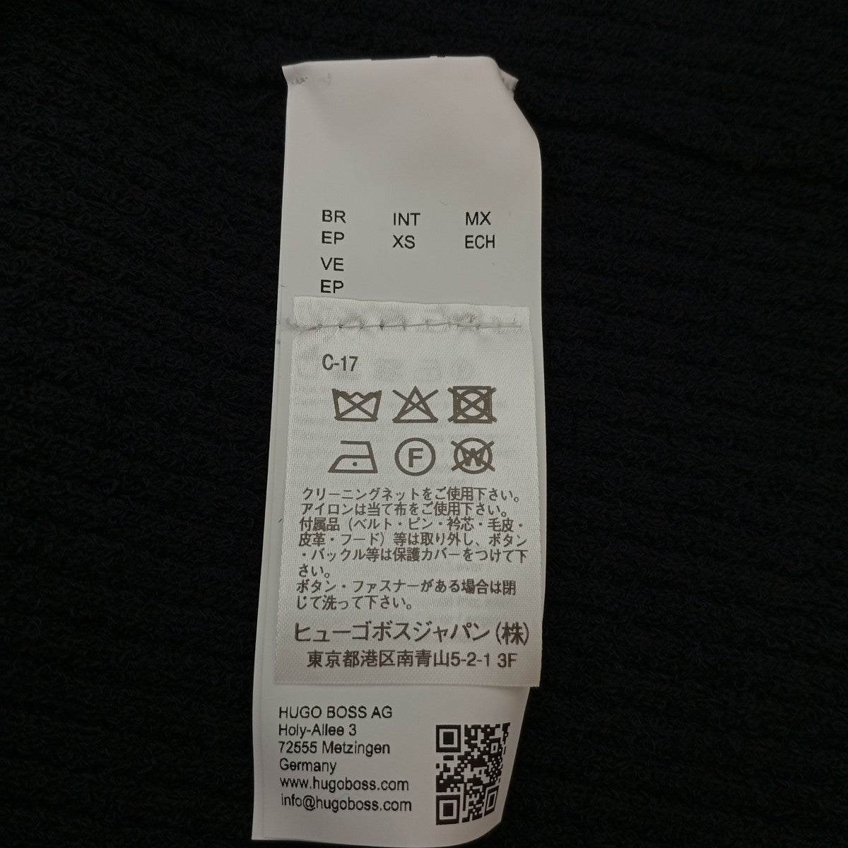 ニットノースリーブワンピース