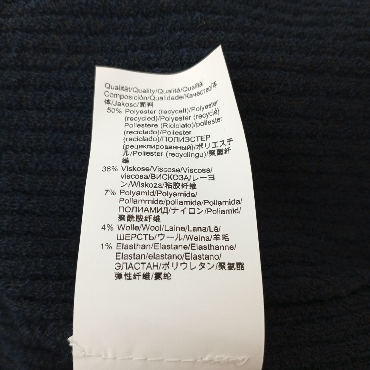 ニットノースリーブワンピース