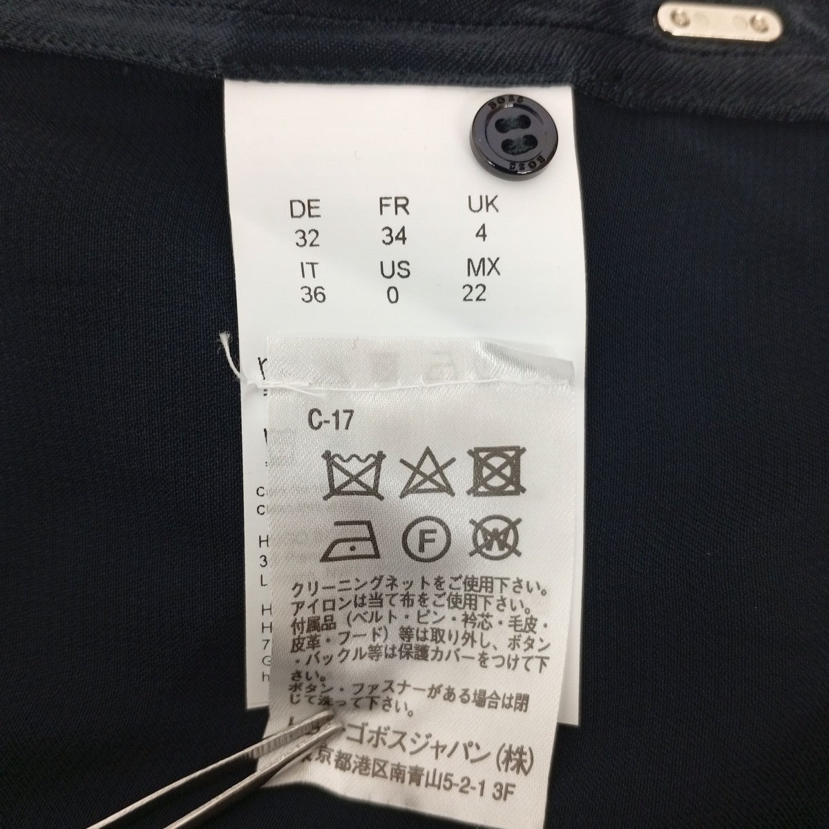 ノースリーブドレープブラウス