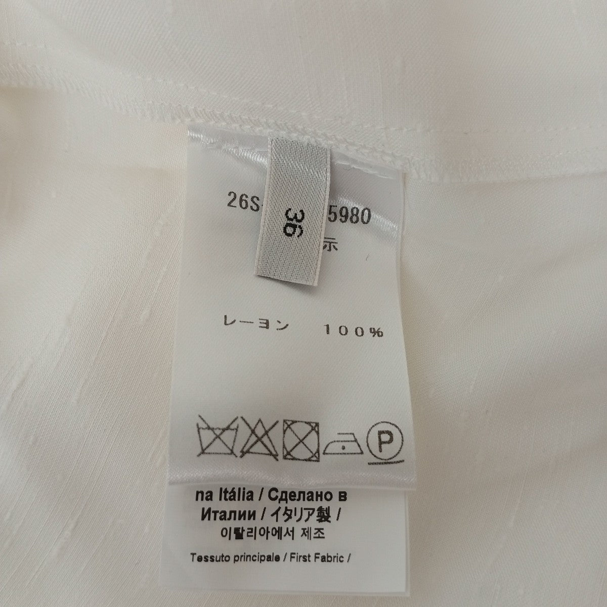 レーヨンネップワンピース26SS-H031-5980