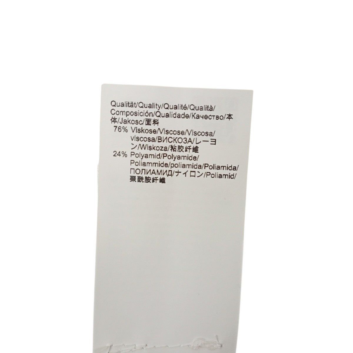 BOSS ニットパンツ6059725 古着・中古-5枚目のアイテム画像
