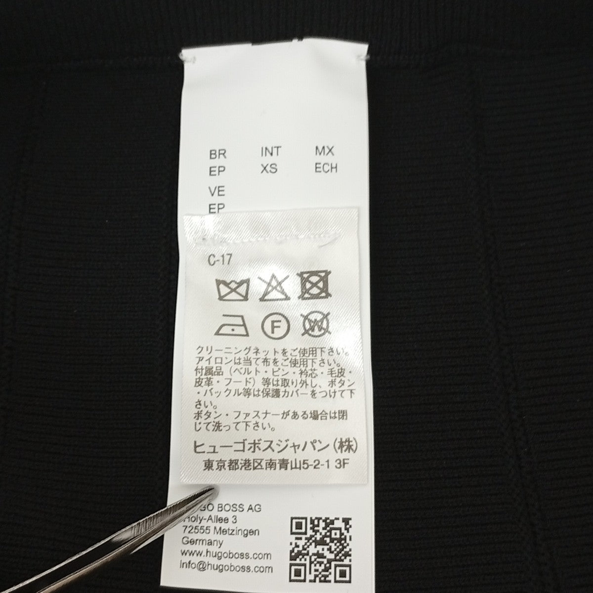 プリーツニットスカート50553249