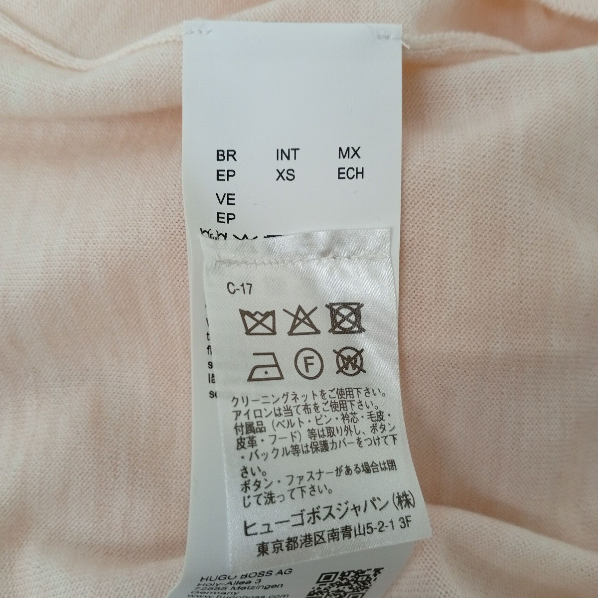BOSS ハイネックノースリーブニット50544998 古着・中古-4枚目のアイテム画像