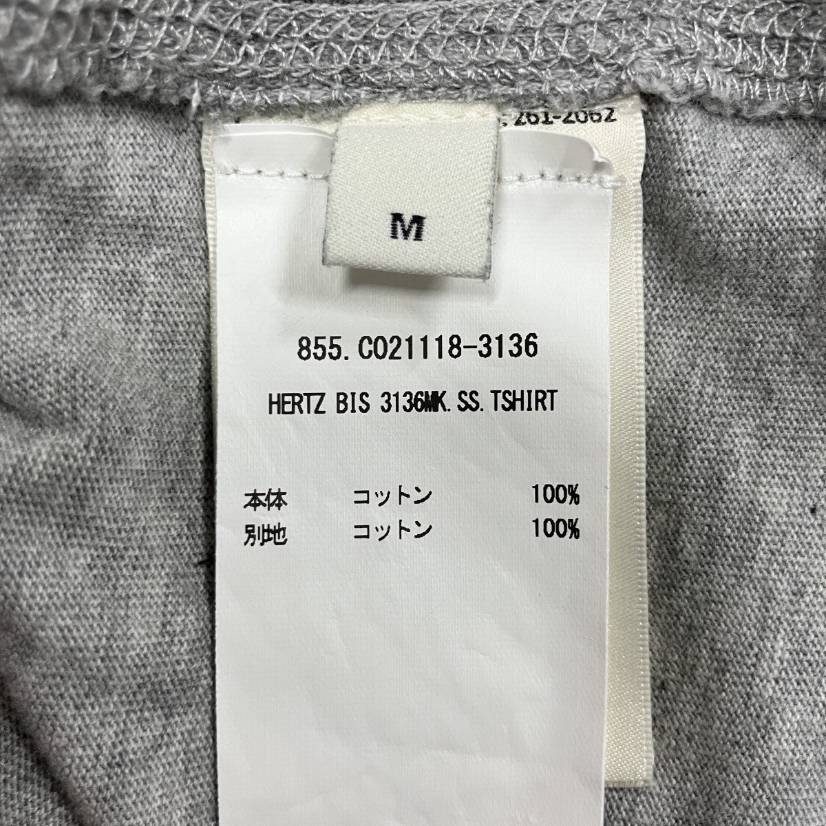 パンチングステッチスウェットTシャツ