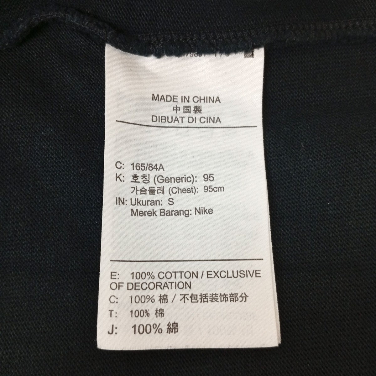 ポケットTシャツCU0460-010